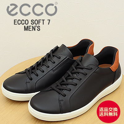 楽天市場】☆2/20限定！ポイント最大39倍！要エントリー！【返品交換