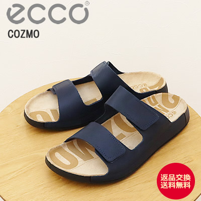 ★4/15限定！ポイント最大39倍！要エントリー！【返品交換送料無料】ECCO エコー COZMO MEN'S SLIDE SANDAL コズモ メンズ スライド サンダル MARINE マリン シューズ アウトドア キャンプ ギフト プレゼント 贈り物