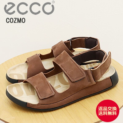★4/15限定！ポイント最大39倍！要エントリー！【返品交換送料無料】ECCO エコー COZMO MEN'S LEATHER SANDALS コズモ メンズ レザー サンダル COCOA BROWN ココア ブラウン シューズ アウトドア キャンプ ギフト プレゼント 贈り物