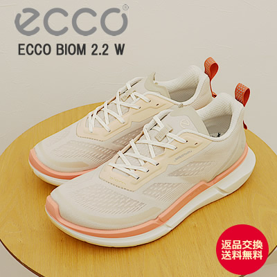 ★4/15限定！ポイント最大39倍！要エントリー！【返品交換送料無料】ECCO エコー WOMEN'S ECCO BIOM 2.2 バイオム 2.2 ウィメンズ BEIGE ベージュ 靴 スニーカー シューズ レディース コンフォート ウォーキング ギフト プレゼント 贈り物