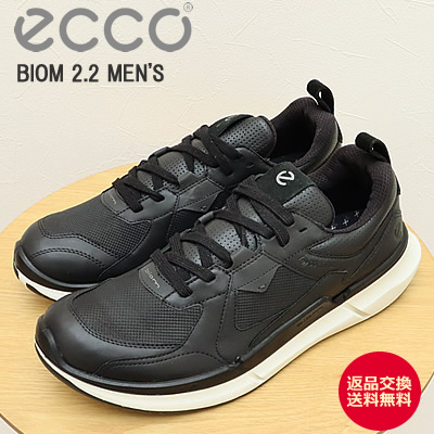 ★4/15限定！ポイント最大39倍！要エントリー！【返品交換送料無料】ECCO エコー BIOM 2.2 MEN'S LOW GORE-TEX LEA バイオム 2.2 メンズ ロー ゴアテックス レザー BLACK/BLACK/BLACK ブラック/ブラック/ブラック 靴 スニーカー シューズ カジュアル 防水