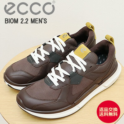 ★4/15限定！ポイント最大39倍！要エントリー！【返品交換送料無料】ECCO エコー BIOM 2.2 MEN'S LOW GORE-TEX LEA バイオム 2.2 メンズ ロー ゴアテックス レザー MOCHA/MOCHA/OLIVE OIL モカ/モカ/オリーブオイル 靴 スニーカー シューズ カジュアル 防水