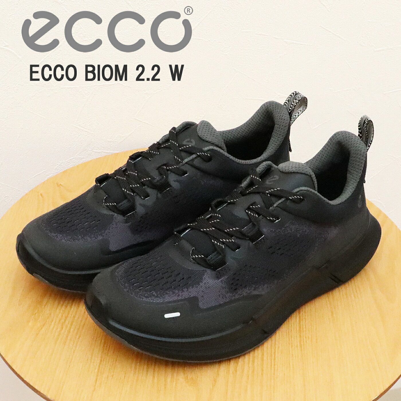 ★最大100％ポイントバック！？要エントリー★★30％OFF ECCO エコー ECCO BIOM 2.2 W バイオム 2.2 ウィメンズ  BLACK ブラック 靴 スニーカー シューズ カジュアル レディース ギフト プレゼント