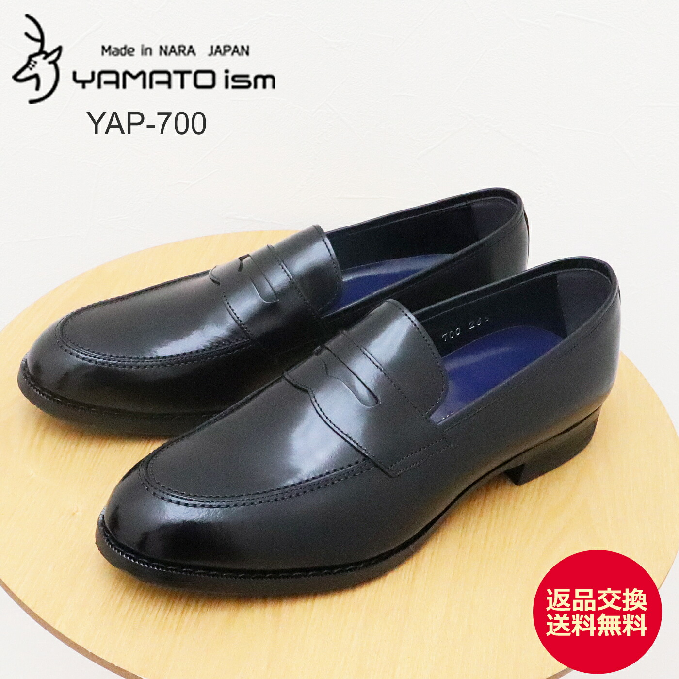 【追跡あり!】ALDO レザー ローファー 格上 クラシック デザイン yap-700-bl-main.jpg