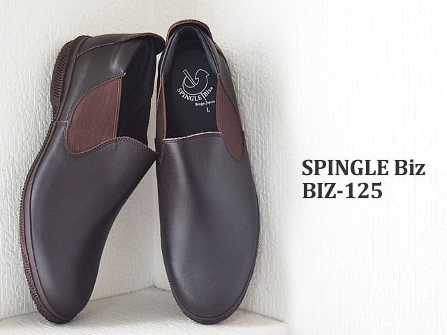 SPINGLE Biz ԥ󥰥ӥ Biz-125 ֥饦