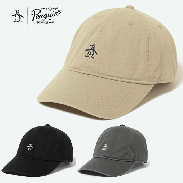 【即納】Penguin by Munsingwear ペンギン バイ マンシングウェア BASIC BASEBALL CAP ベイシック ベースボール キャップ BLACK ブラック NAVY ネイビ　BEIGE ベージュ メンズ レディース ゴルフ ヴィンテージ カジュアル【正規取扱店】