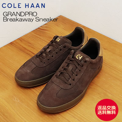★4/18限定！ポイント最大31倍！要エントリー！【返品交換送料無料】COLE HAAN コールハーン GRANDPRO Breakaway Sneaker グランドプロ ブレイカウェイ スニーカー LAVA SUEDE/GOLDEN HONEY ラバスエード/ゴールデンハニー メンズ 靴 コート サッカー シューズ 21,450円