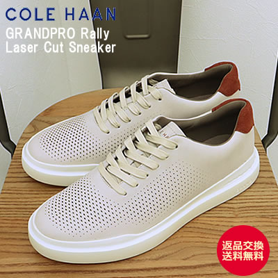 【返品交換送料無料】COLE HAAN コールハーン GRANDPRO Rally Laser Cut Sneaker グランドプロ ラリー レーザー カット スニーカー SILVER LINING NUBUCK / SCOTCH / IVORY シルバー ライニング ヌバック / スコッチ / アイボリー メンズ 靴 シューズ