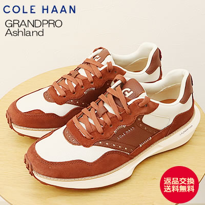 ★4/15限定！ポイント最大39倍！要エントリー！【返品交換送料無料】COLE HAAN コールハーン GRANDPRO Ashland グランドプロ アッシュランド PINOT/IVORY ピノ/アイボリー メンズ 靴 シューズ スニーカー ギフト プレゼント 贈り物