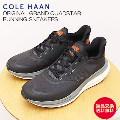 ★4/15限定！ポイント最大39倍！要エントリー！【返品交換送料無料】COLE HAAN コールハーン ORIGINAL GRAND QUADSTAR RUNNING SNEAKERS オリジナルグランド クアッドスター ランニング スニーカーズ BLACK/BRITISH TAN ブラック/ブリティッシュタン 靴 ランニング シューズ