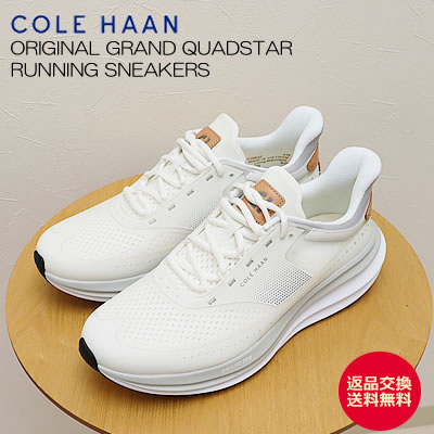 【返品交換送料無料】COLE HAAN コールハーン ORIGINAL GRAND QUADSTAR RUNNING SNEAKERS オリジナルグランド クアッドスター ランニング スニーカーズ OPTIC WHITE/NIMBUS CLOUD オプティックホワイト/ニンバス クラウド 靴 ランニング シューズ ギフト プレゼント 贈り物