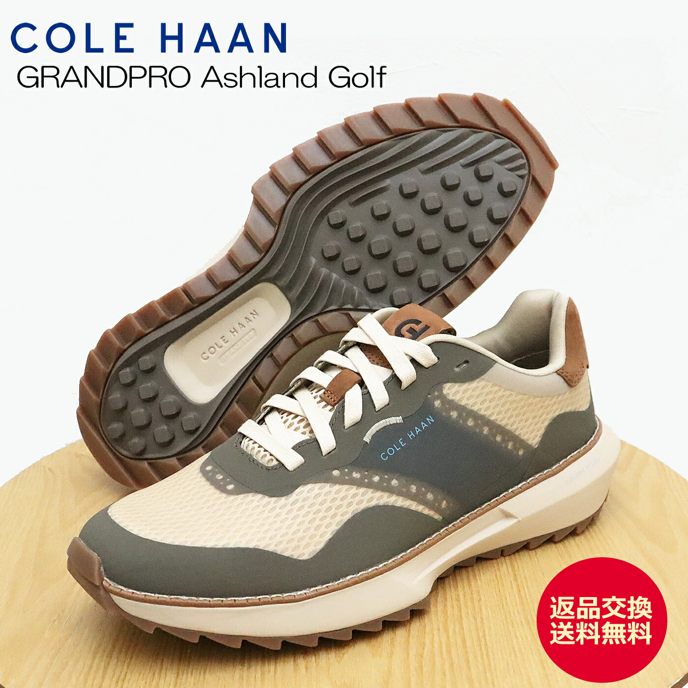 楽天市場】☆最大100％ポイントバック！？要エントリー☆【返品