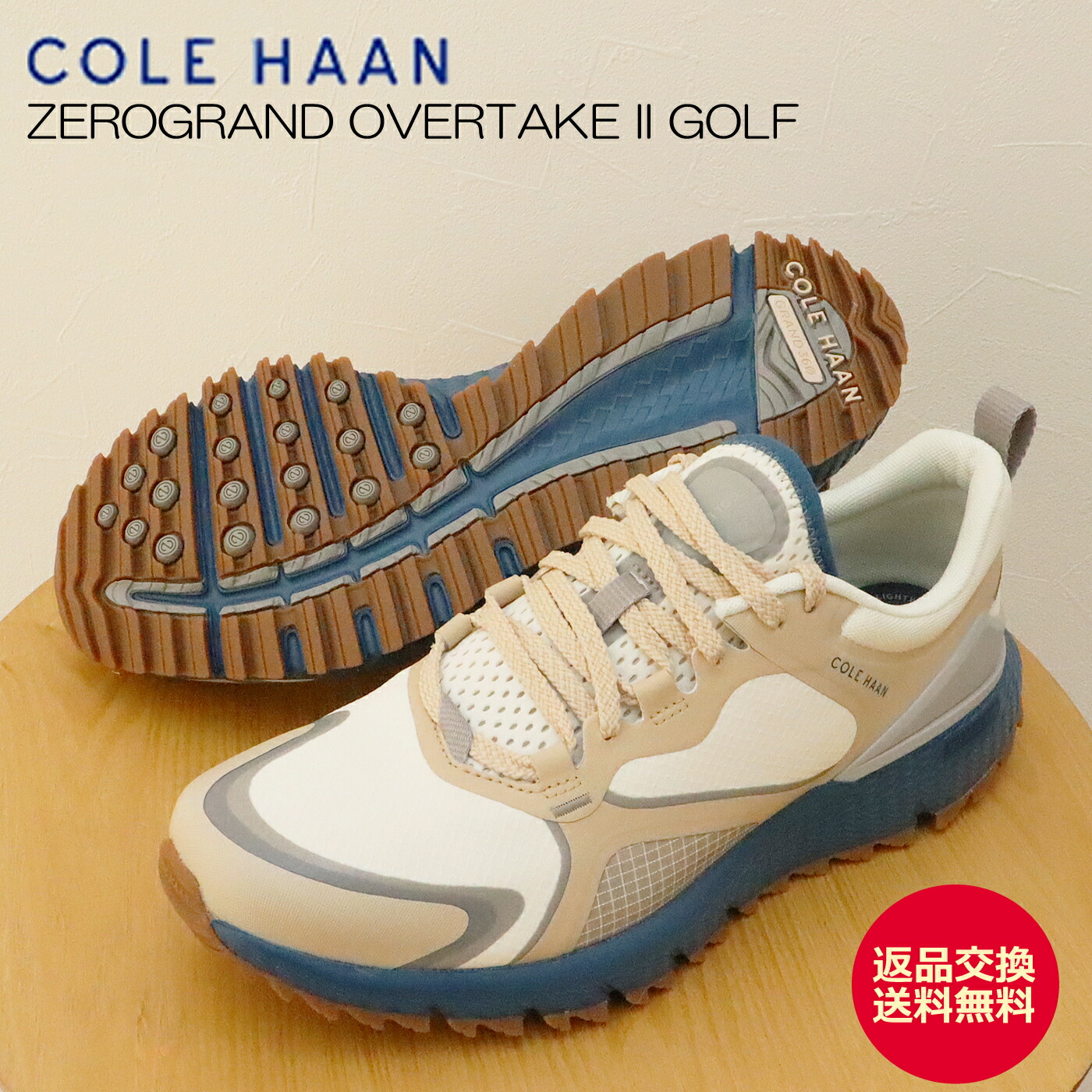 COLE HAAN コールハーン　ゴルフシューズ グランドプロ スパイクレス 2023 Spring COLE HAAN GOLF Collection 発売 | COLE HAAN JAPAN