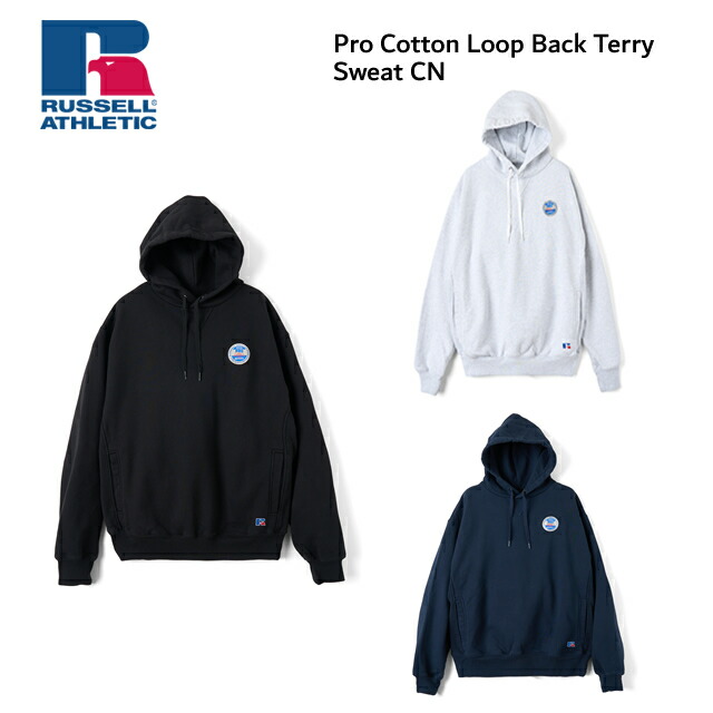【即納】Russell Athletic ラッセルアスレティック Pro Cotton Loop Back Terry Sweat Hoodie プロコットン ソフトループバック テリー スウェット フーディ BLACK ブラック NAVY ネイビー ASH GRAY アッシュグレー パーカー メンズ レディース【正規取扱店】