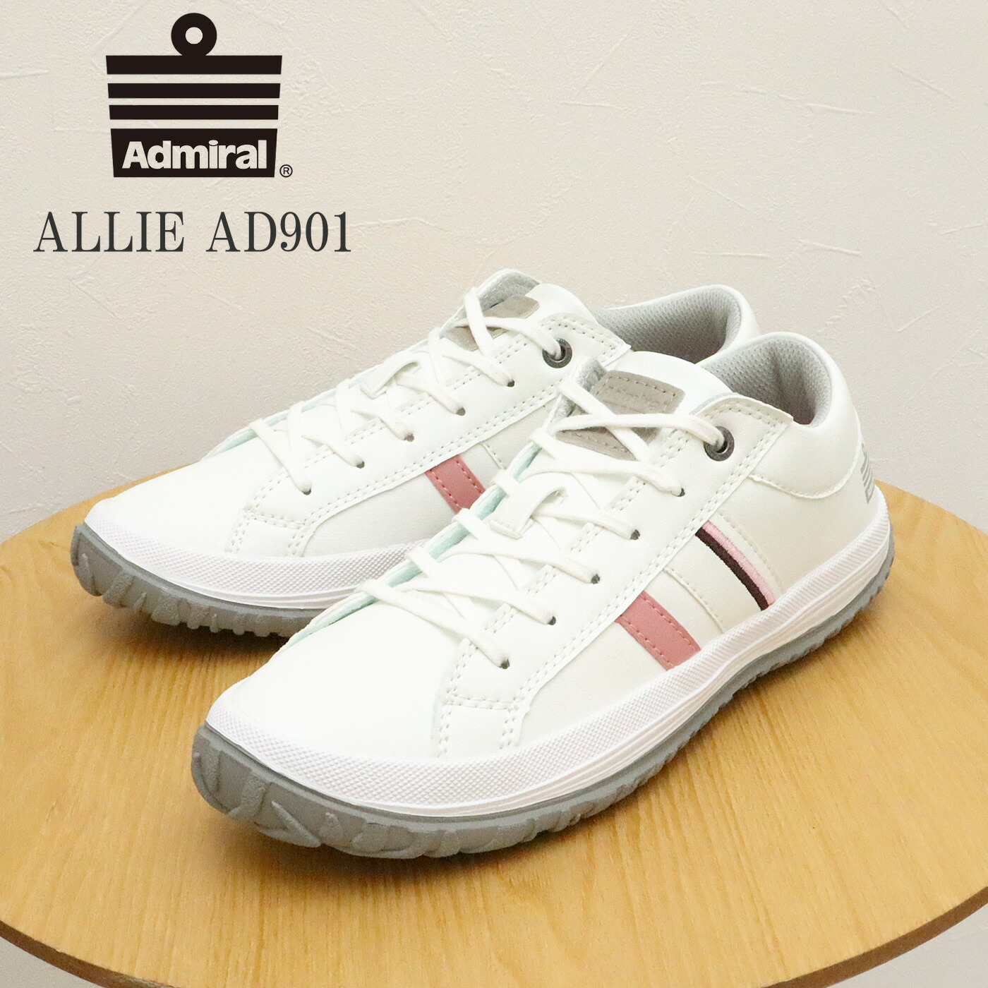 ★4/15限定！ポイント最大39倍！要エントリー！Admiral アドミラル ALLIE アリー AD-901 WHITE/PINK ホワイト/ピンク シューズ スニーカー カジュアル 定番 レディース 婦人靴 ギフト プレゼント 贈り物