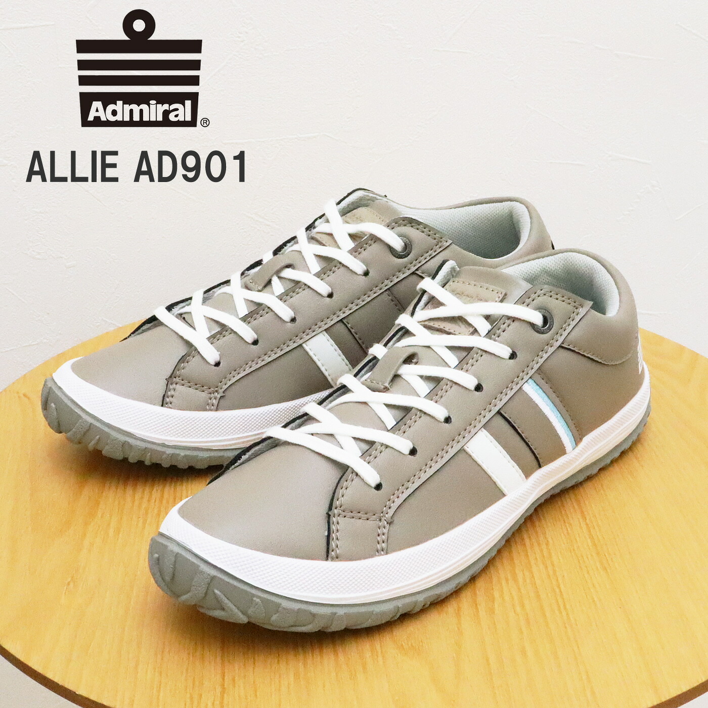 ★4/15限定！ポイント最大39倍！要エントリー！Admiral アドミラル ALLIE アリー AD-901 GREGE グレージュ シューズ スニーカー カジュアル 定番 レディース 婦人靴 ギフト プレゼント 贈り物