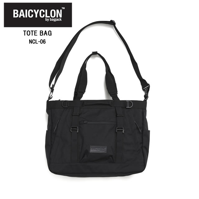 【即納】BAICYCLON by bagjack バイシクロン バイ バッグジャック TOTE BAG トート バッグ NCL-06 BLACK ブラック ユニセックス メンズ レディース 撥水加工 通学 通勤 ショルダーバック