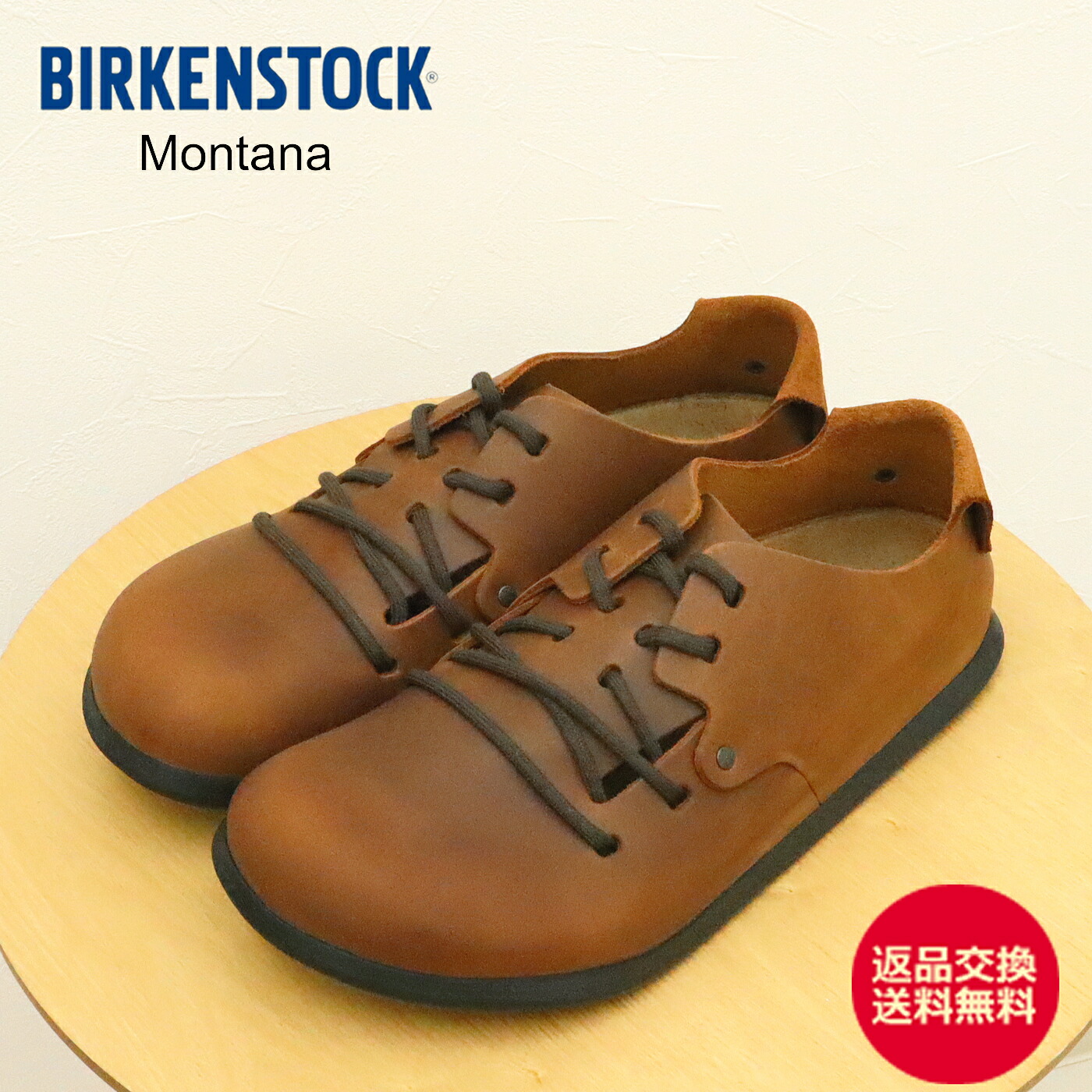 楽天市場】【アウトレット】【返品・交換不可】【汚れ・シミ箇所複数