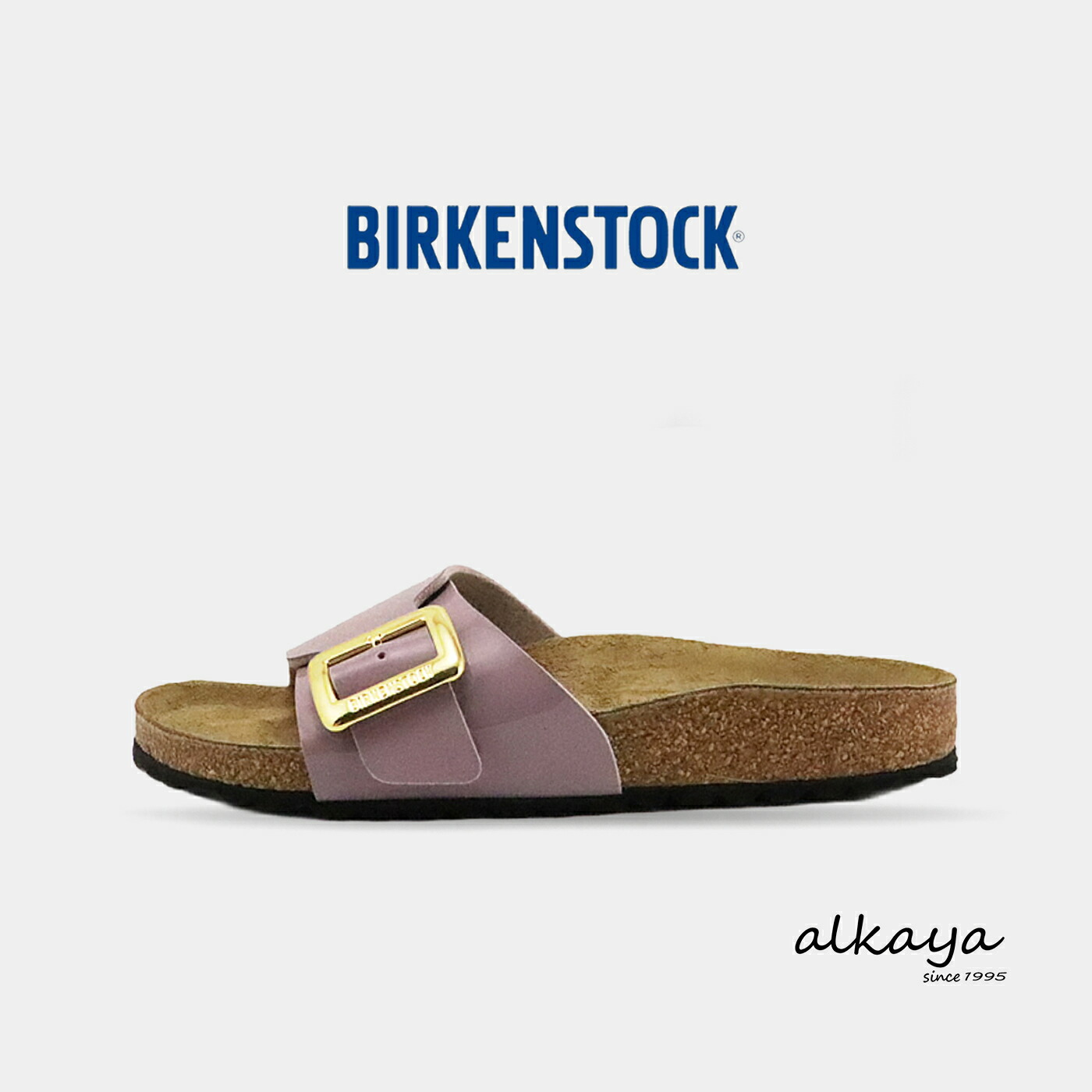 【返品交換送料無料】BIRKENSTOCK ビルケンシュトック CATALINA カタリーナ CB クッションバックル BF ビルコフロー PATENT FADED PURPLE パテント フェイデッドパープル ナロー 幅狭 ビッグバックル レディース コンフォート サンダル ドイツ製 ギフト プレゼント 贈り物