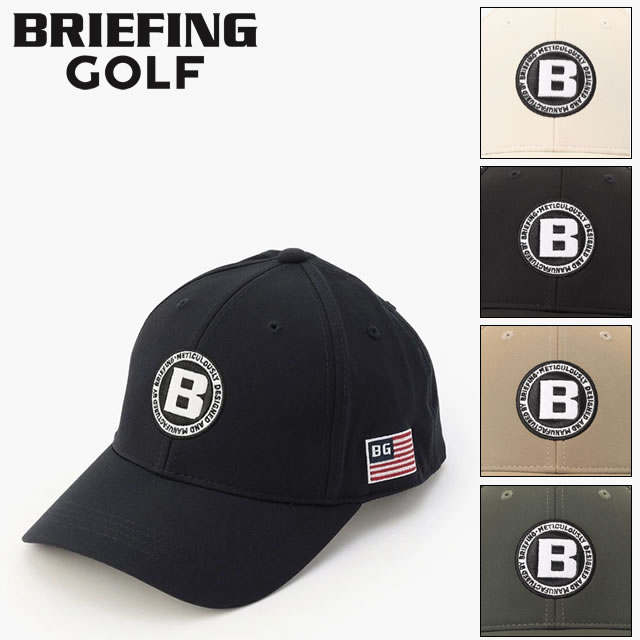 【即納】BRIEFING GOLF ブリーフィング ゴルフ MS WR CORDURA CAP メンズ コーデュラ キャップ IVORY アイボリー BLACK ブラック BEIGE ベージュ OLIVE オリーブ NAVY ネイビー レディース　【正規取扱店】ルフエ ruffue