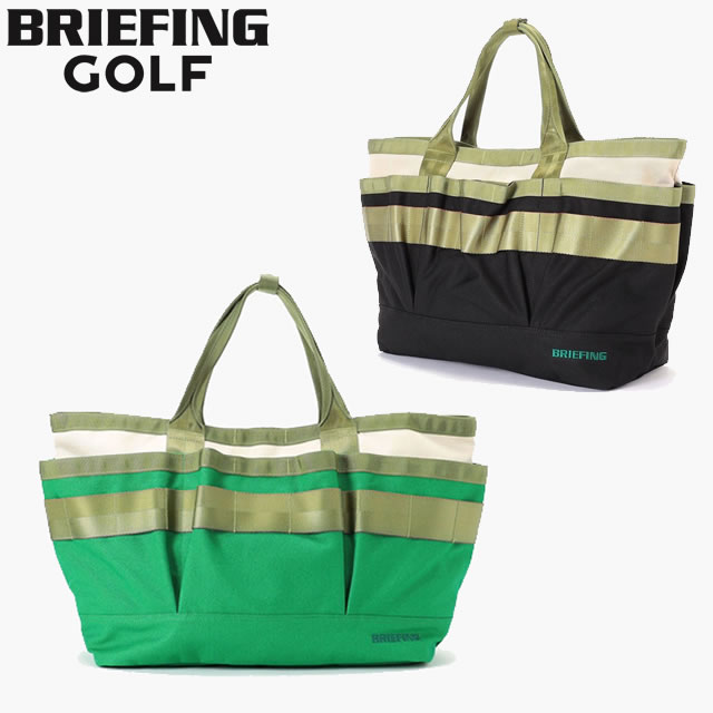 ★7/21-26限定！P最大38倍！＆最大100％ポイントバック！？ 【即納】BRIEFING GOLF ブリーフィング ゴルフ TOOL TOTE WL ツールトート ウッドランド BLACK&times;IVORY ブラック&times;アイボリー GREEN&times;IVORY グリーン&times;アイボリー【正規取扱店】｜アルカヤ靴店