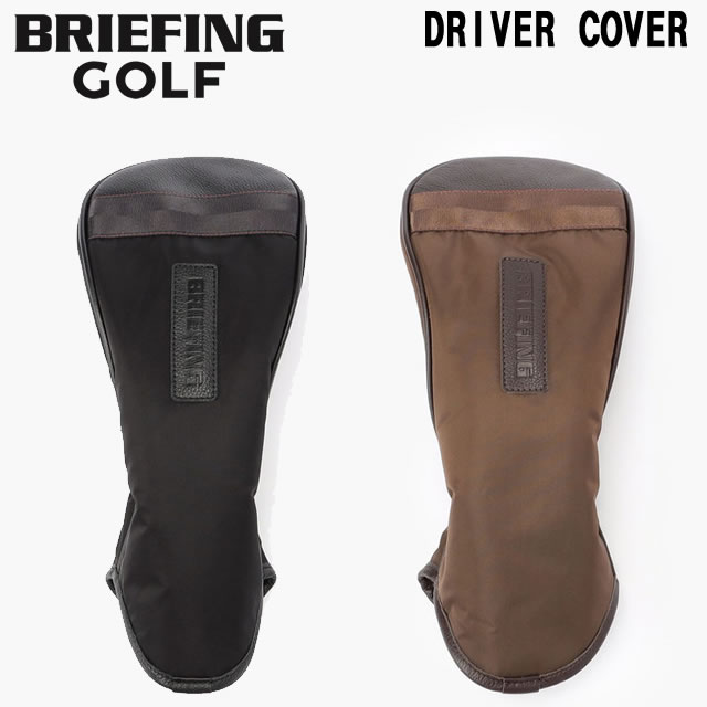 ★4/6-11限定！ポイント最大38倍！要エントリー！【即納】BRIEFING GOLF ブリーフィング ゴルフ DRIVER COVER LC HOL ドライバーカバー BLACK ブラック BROWN ブラウン メンズ レディース　【正規取扱店】 ヘッドカバー