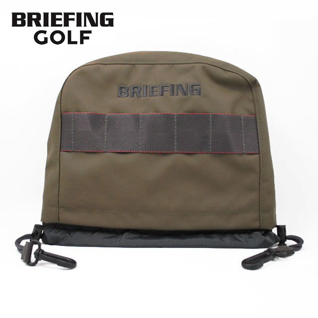 BRIEFING - ブリーフィング　BRIEFING セパレートアイアンカバー オリーブ ブリーフィングゴルフ・セパレートアイアンカバー評価レビュー