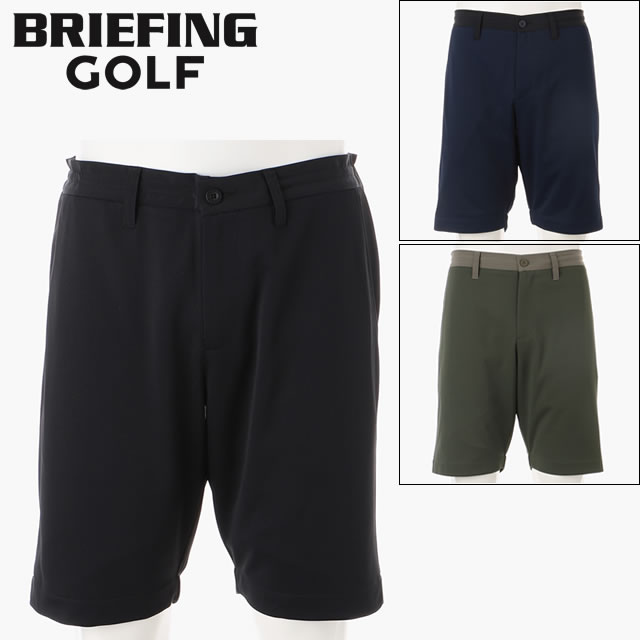 ★4/15限定！ポイント最大39倍！要エントリー！【即納】BRIEFING GOLF ブリーフィング ゴルフ MS WR RELAXED SHORT PANTSメンズ リラックスド ショート パンツ NAVY ネイビー BLACK ブラック OLIVE オリーブ メンズ ゴルフウェア ショートパンツ【正規取扱店】ルフエ ruffue 13,121円