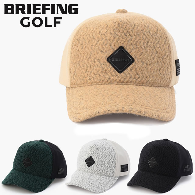 【即納】BRIEFING GOLF ブリーフィング ゴルフ MS WOOL BOA CAP メンズ ウールボア キャップ BLACK ブラック L.GRAY ライトグレー BEIGE ベージュ FOREST GREEN フォレスト グリーン レディース　カジュアルキャップ　【正規取扱店】ルフエ ruffue｜アルカヤ靴店
