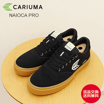 ★7/21-26限定！P最大38倍！＆最大100％ポイントバック！？ 【返品交換送料無料】CARIUMA カリウマ NAIOCA PRO ナイオカ プロ BLACK GUM/IVORY ブラックガム/アイボリー メンズ スケートボード スケボー 靴 スニーカー シューズ スエード ギフト プレゼント｜アルカヤ靴店