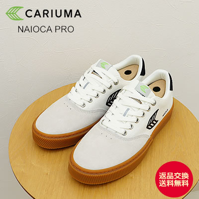 ★7/21-26限定！P最大38倍！＆最大100％ポイントバック！？ 【返品交換送料無料】CARIUMA カリウマ NAIOCA PRO ナイオカ プロ OFF WHITE VITAGE GUM/BLACK オフホワイト ヴィンテージ ガム/ブラック メンズ スケートボード スケボー 靴 スニーカー シューズ スエード｜アルカヤ靴店 11,242円