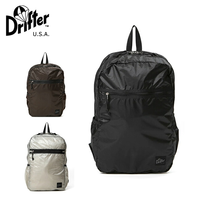 ★7/25限定！P最大39倍！＆最大100％ポイントバック！？ 即納 Drifter ドリフター GLIDE PACK グライドパック パッカブル デイパック｜アルカヤ靴店 9,768円