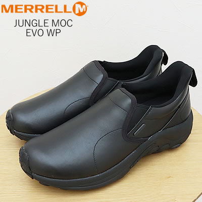 楽天市場】☆最大100％ポイントバック！？要エントリー☆MERRELL
