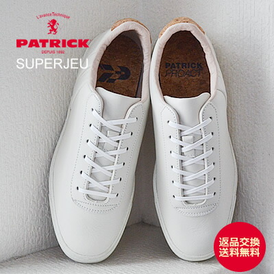 楽天市場】☆1/15限定！ポイント最大40倍！要エントリー！【返品交換