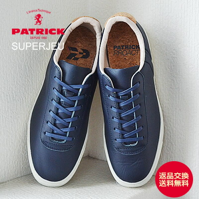 楽天市場】☆1/11-15限定！ポイント最大37倍！要エントリー！【返品