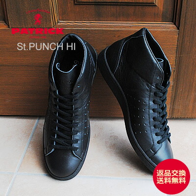 靴 PATRICK St.PUNCH-H_BLK(size39) 楽天市場】【交換返品送料無料】定番 パトリック PATRICK St