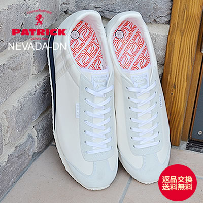 楽天市場】☆1/30限定！P最大29倍!要エントリー！【返品交換送料無料