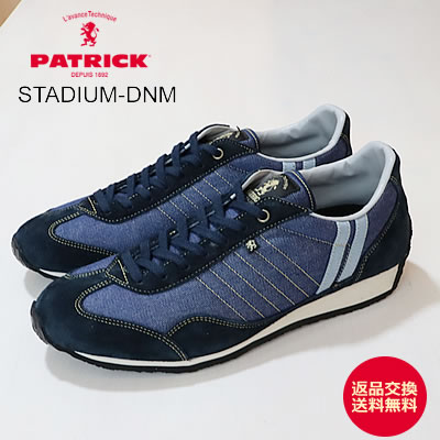 楽天市場】☆1/10限定ポイント最大40倍！！要エントリー！【返品交換