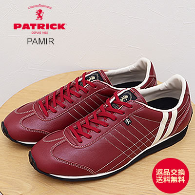 ★4/6-11限定！ポイント最大38倍！要エントリー！【返品交換送料無料】PATRICK パトリック PAMIR パミール CHERRY チェリー 靴 スニーカー 軽量 軽いシューズ メンズ レディース ギフト プレゼント 贈り物
