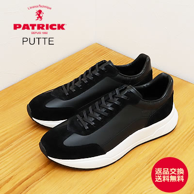 ★4/20限定！ポイント最大29倍！要エントリー！【返品交換送料無料】 PATRICK パトリック PUTTE プッテ BLK ブラック 靴 スニーカー シューズ メンズ レディース ギフト プレゼント 贈り物