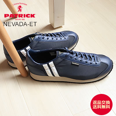 楽天市場】☆最大100％ポイントバック！？要エントリー！【返品交換