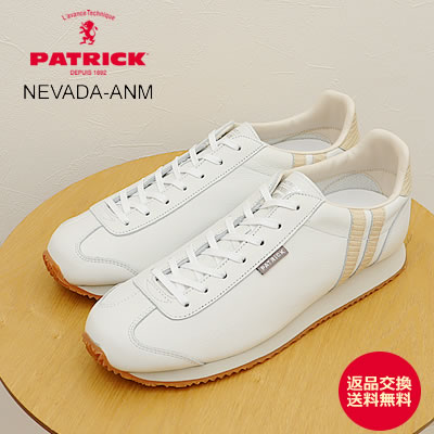 ★4/6-11限定！ポイント最大38倍！要エントリー！【返品交換送料無料】PATRICK パトリック NEVADA-ANM ネバダ・アニマル LZ リザード 靴 スニーカー シューズ メンズ レディース ギフト プレゼント 贈り物