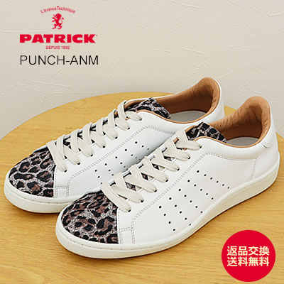 ★最大100％ポイントバック！？要エントリー★【返品交換送料無料】PATRICK パトリック PUNCH-ANM パンチ・アニマル LEO レオパード 靴 スニーカー シューズ メンズ レディース ギフト プレゼント