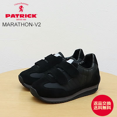 ★最大100％ポイントバック！？要エントリー★PATRICK パトリック MARATHON-V2 マラソン・ブイ2 SPACE スペース ブラック 黒 ベビー インファント キッズ ベルクロ 靴 スニーカー 軽量 軽いシューズ  子供用 ギフト プレゼント