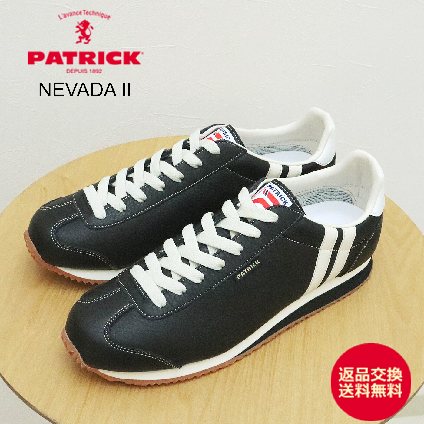 楽天市場】☆12/15限定！P最大35倍＆最大100％ポイントバック