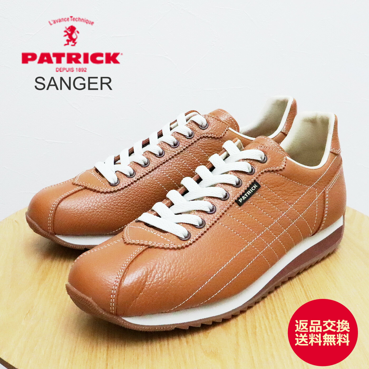 楽天市場】☆10/25限定！P最大31倍＆最大100％ポイントバック