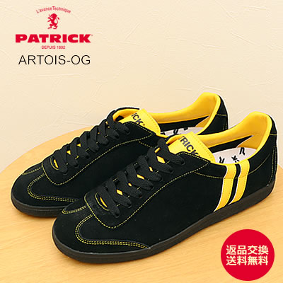 ★4/18限定！ポイント最大31倍！要エントリー！【返品交換送料無料】店舗限定 PATRICK パトリック ARTOIS-OG アートイス・オリジン YLW イエロー 靴 スニーカー シューズ メンズ レディース ギフト プレゼント 贈り物