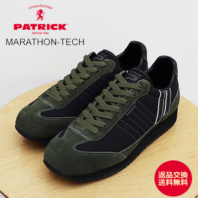 楽天市場】☆11/4-11限定！P最大28倍＆最大100％ポイントバック