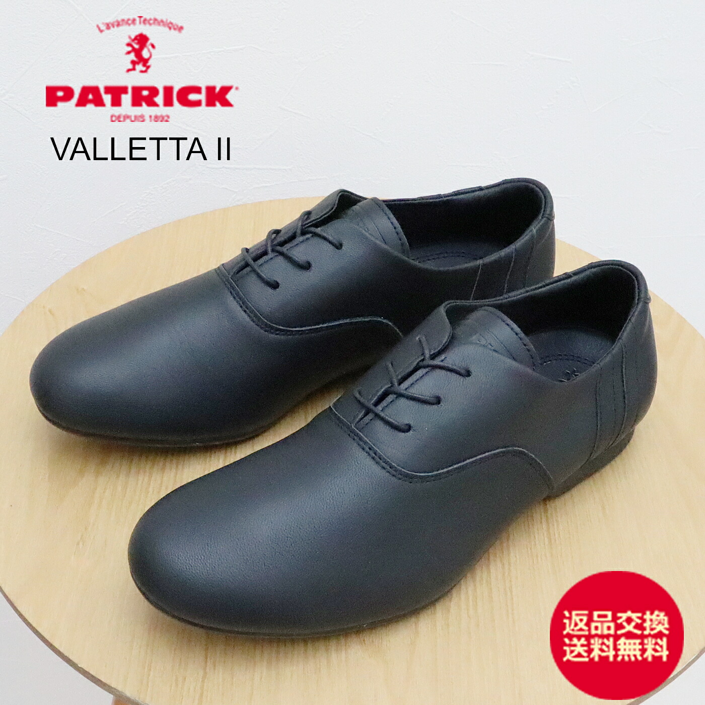 楽天市場】☆12/13-15限定！P最大32倍＆最大100％ポイントバック