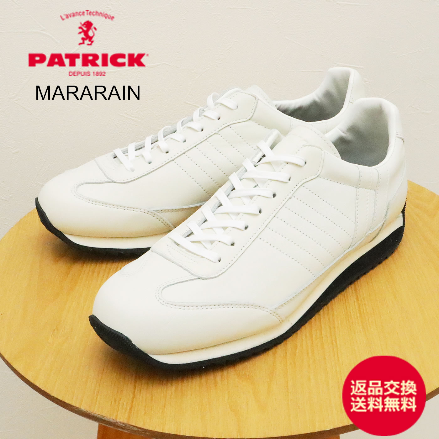 楽天市場】☆最大100％ポイントバック！？要エントリー！【返品交換